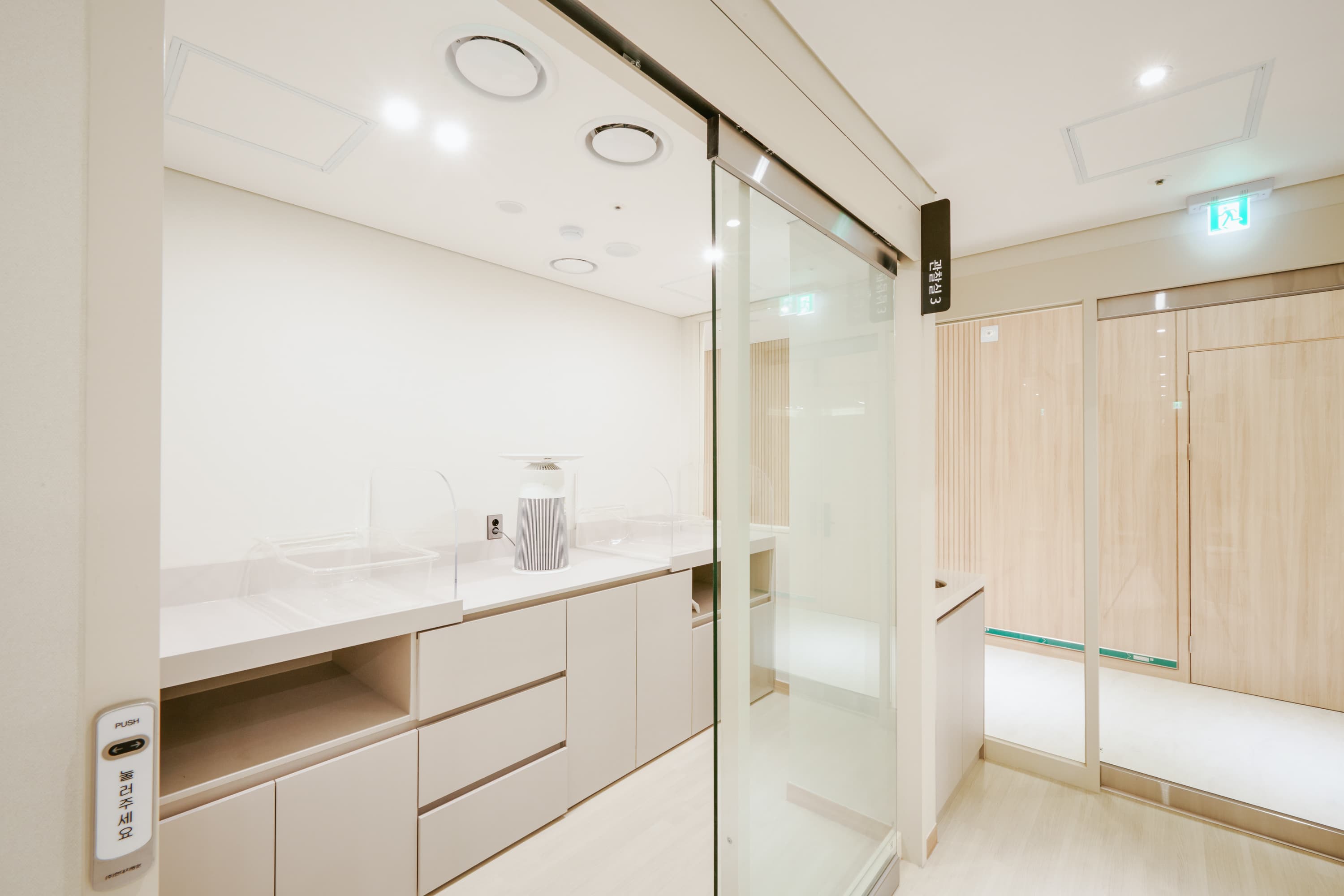 Pre-Observation Room